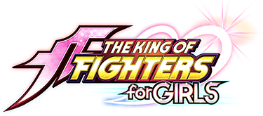 The King Of Fighters For Girls Message For You Valentine21 特設サイト