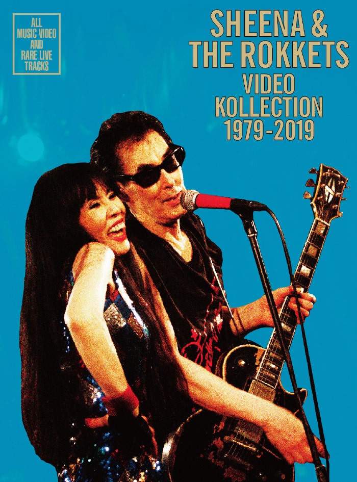 VIDEO KOLLECTION 1979-2019