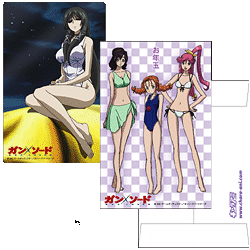 ガン ソード Gun Sword ガン ソード Gun Sword