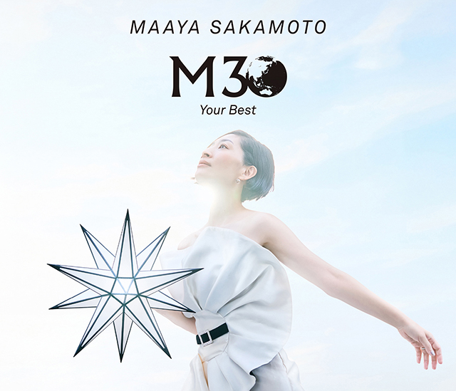 初回限定盤