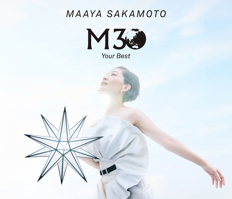初回限定盤