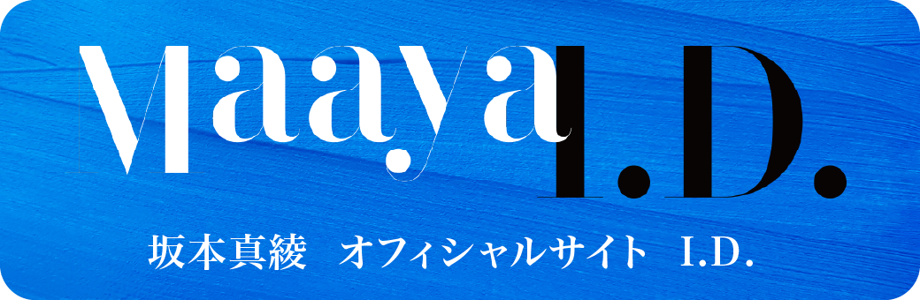 Maaya Sakamoto I.D.