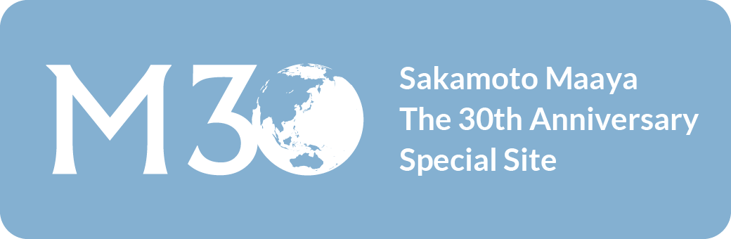 The 30th Anniversary Special Site