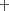 NX