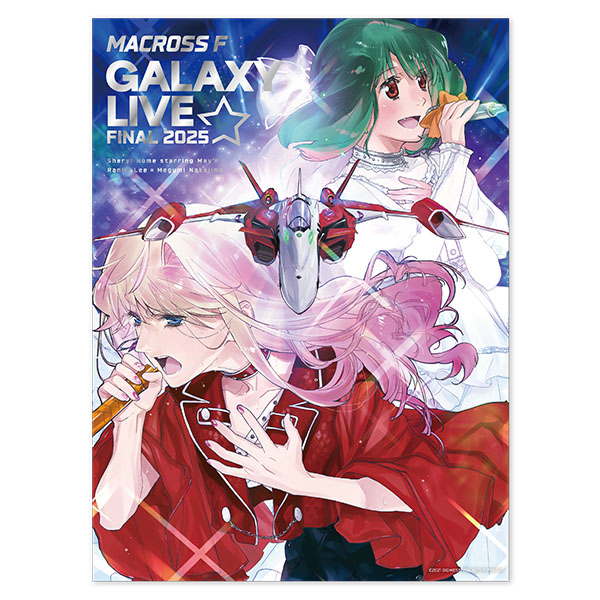 ビジュアルシート