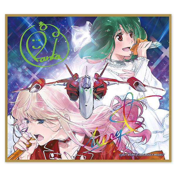 ビジュアルシート