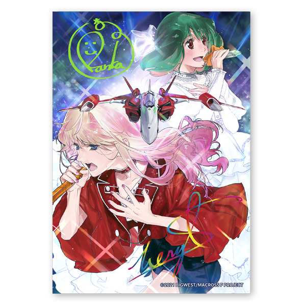 ビジュアルシート