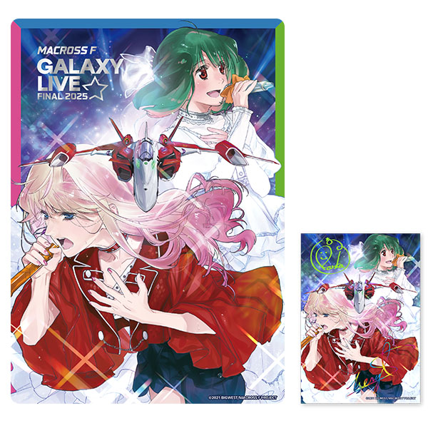 ビジュアルシート