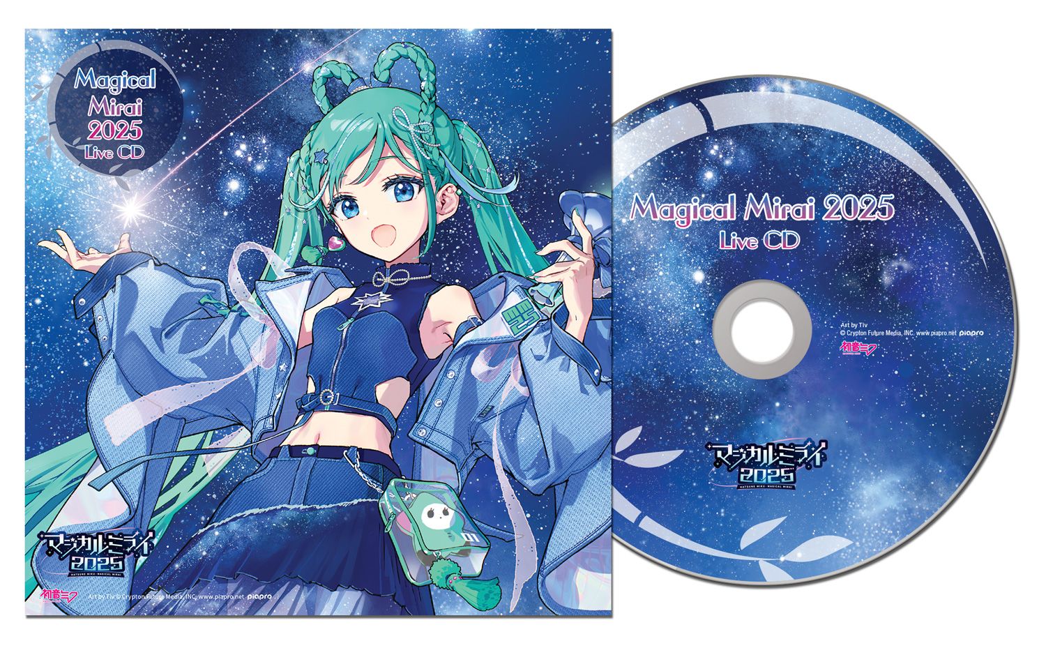 ライブ音源CD テーマソング「ラストラス」含む全5曲収録