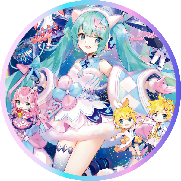 マジカルミライ2020
