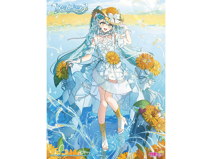 shop_amazon_t