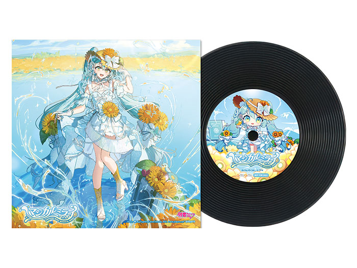 shop_amiami_t