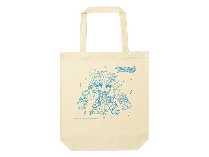 shop_hmv_t