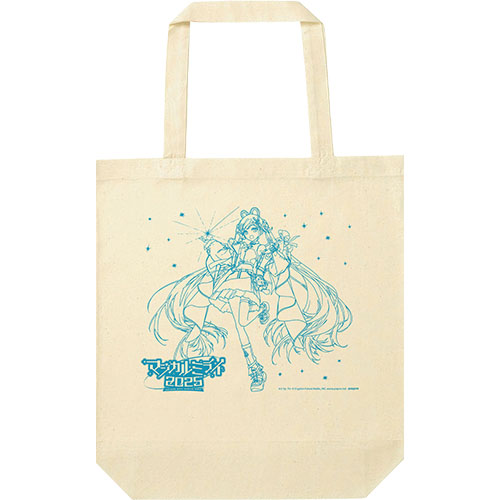 shopitem2_500
