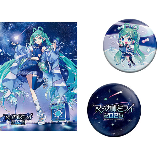 マジカルミライDVD 初回限定盤 2017.19.20.21.22.23 初音ミク | 初音ミク「マジカルミライ 2017」DVD限定盤
