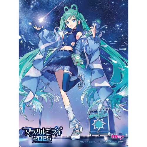初音ミク「マジカルミライ 2025」Blu-ray&DVD | FlyingDog