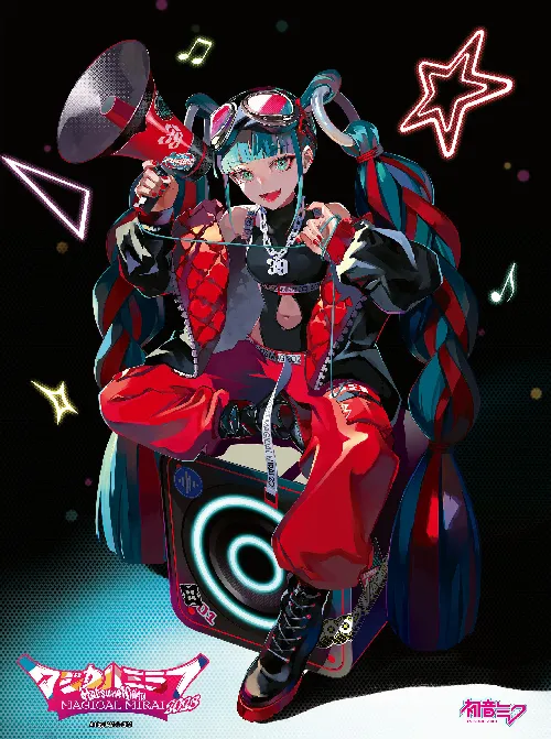 マジカルミライ2023