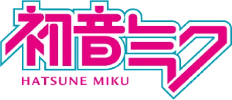 初音ミク