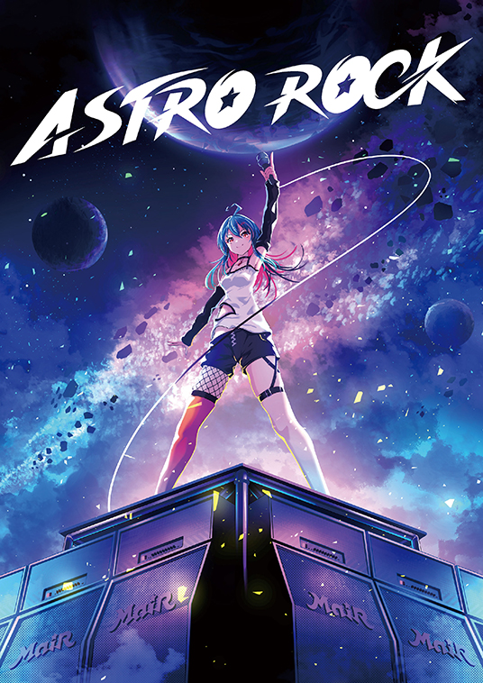 ASTRO ROCK