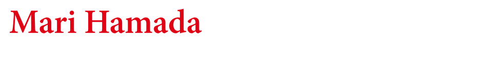 浜田麻里 | Mari Hamada | Light For The Ages -35th Anniversary Best〜Fan's Selection- 