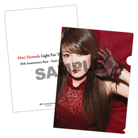 浜田麻里「Light For The Ages -35th Anniversary Best〜Fan's