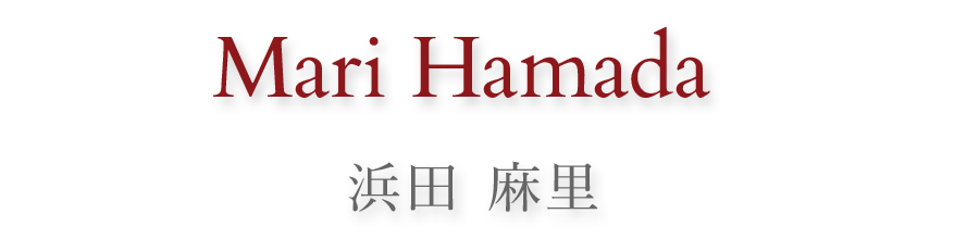 浜田麻里 | Mari Hamada 