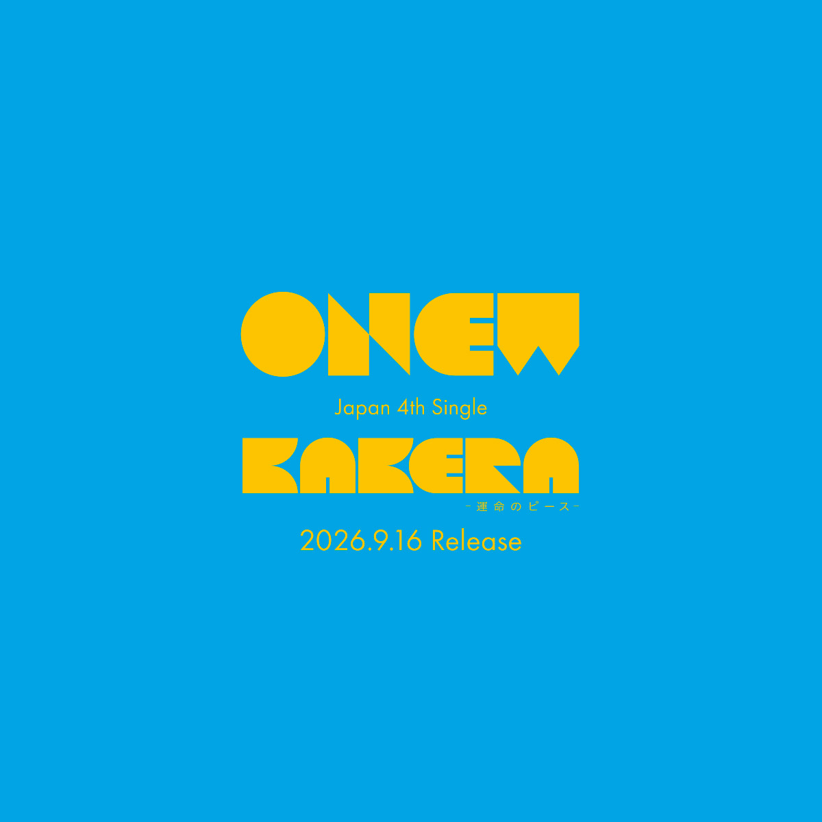 ONEW Japan 4th Single『KAKERA -運命のピース-』 | SPECIAL SITE