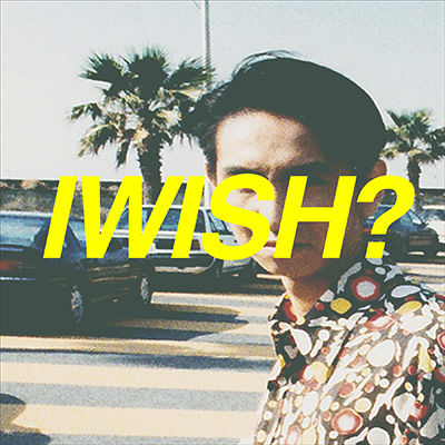 I WISH / 愛してます