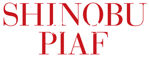 大竹しのぶ：SHINOBU avec PIAF 2018-2019 Special Site