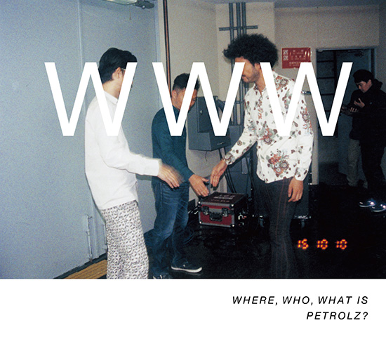 WHERE, WHO, WHAT IS PETROLZ ? | SPECIAL SITE