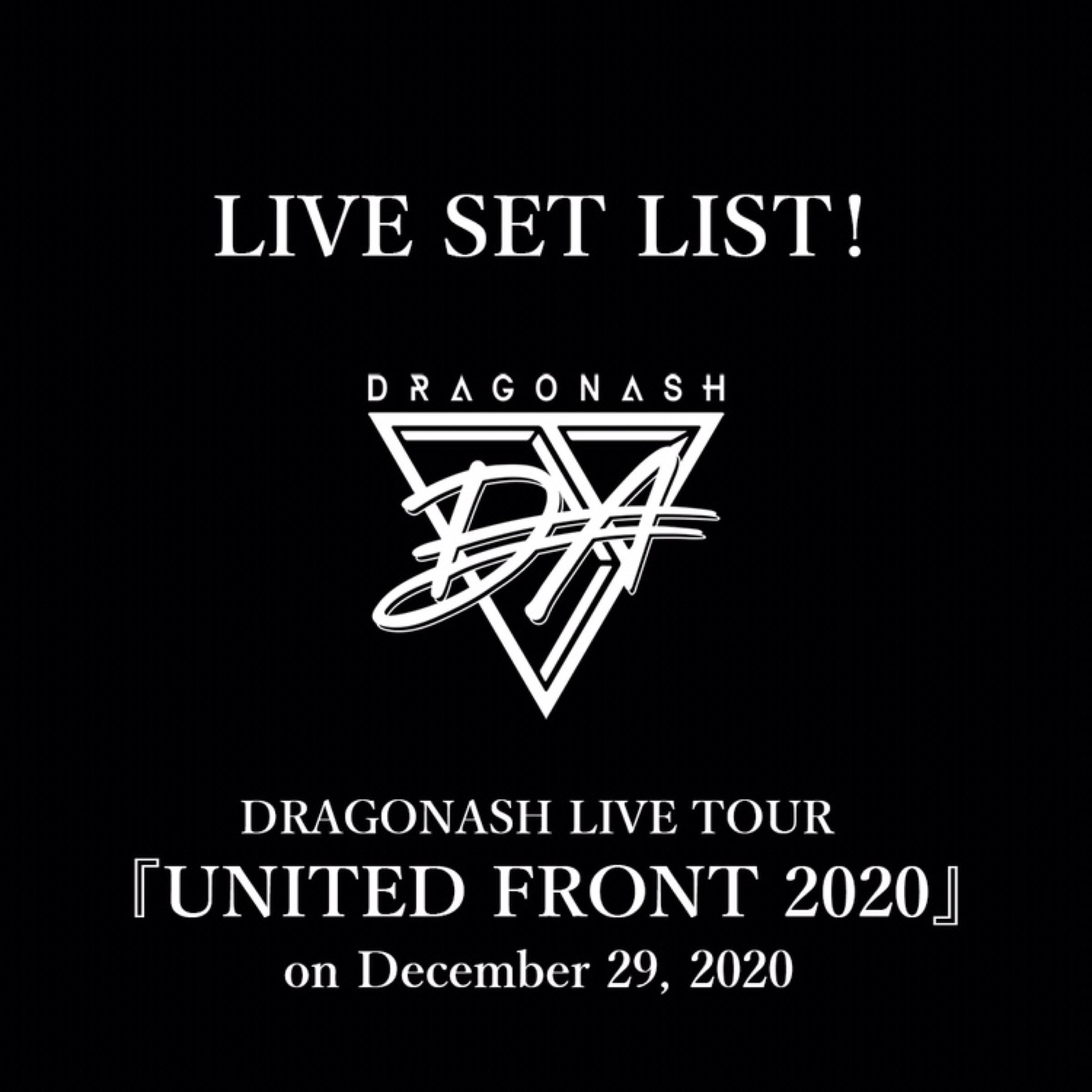 Dragon Ash Live Set List On December 29 プレイリスト ビクターエンタテインメント Dragon Ash Live Set List On December 29 プレイリスト ビクターエンタテインメント