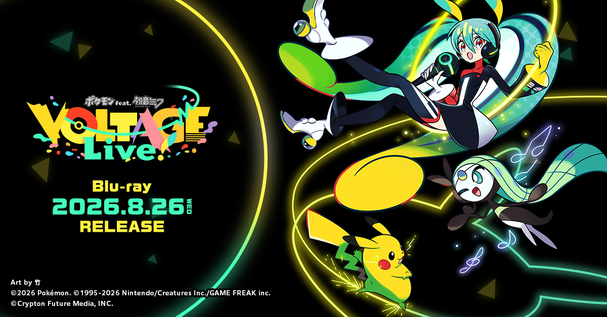 Live Blu-ray「ポケモン feat. 初音ミク VOLTAGE Live！」| FlyingDog