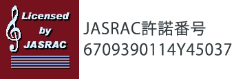 Licensed by JASRAC
