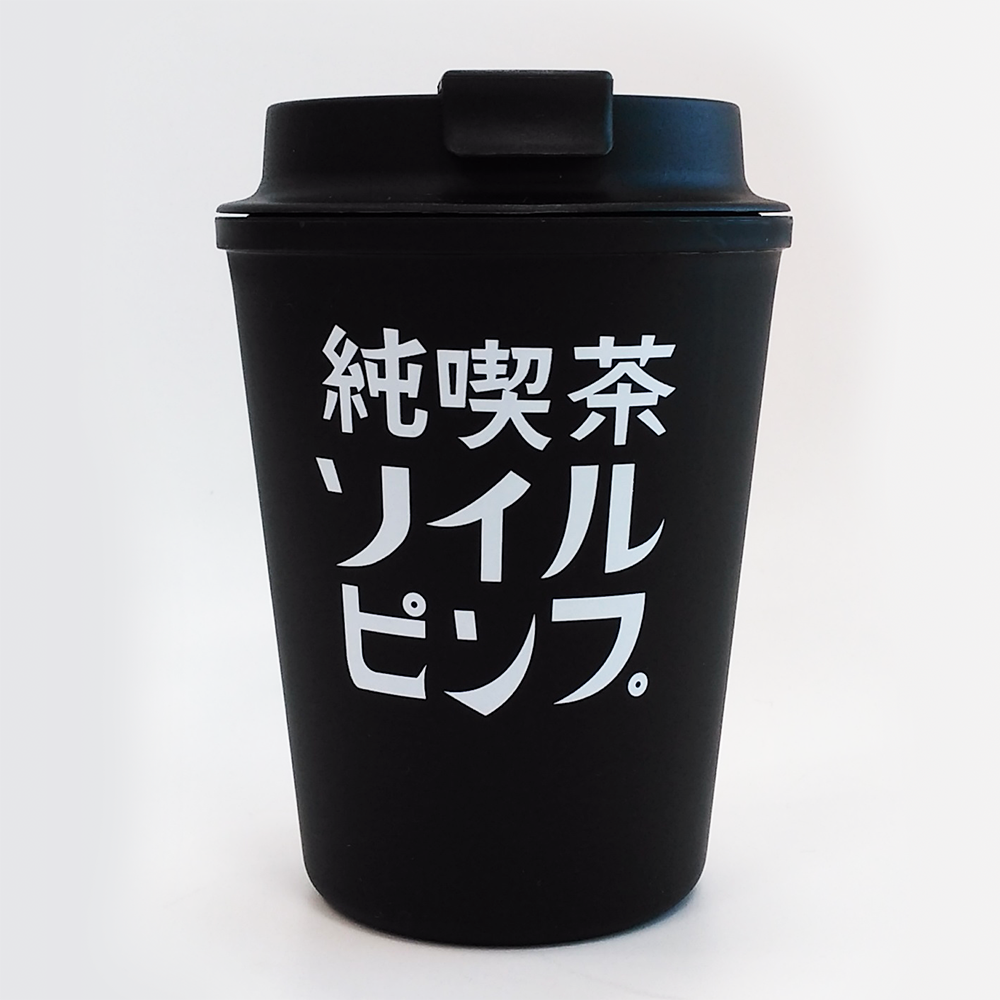 純喫茶MUG