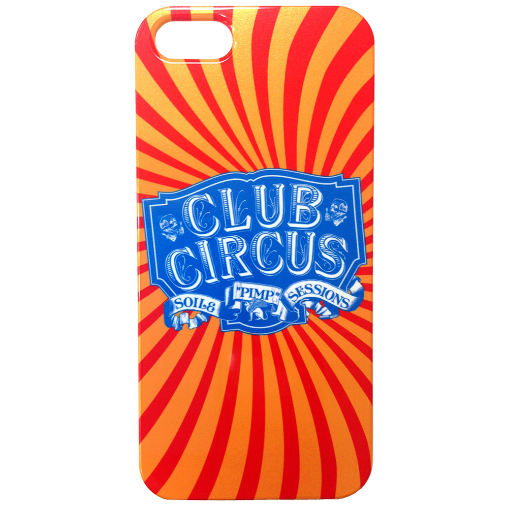 iPhone 5 case