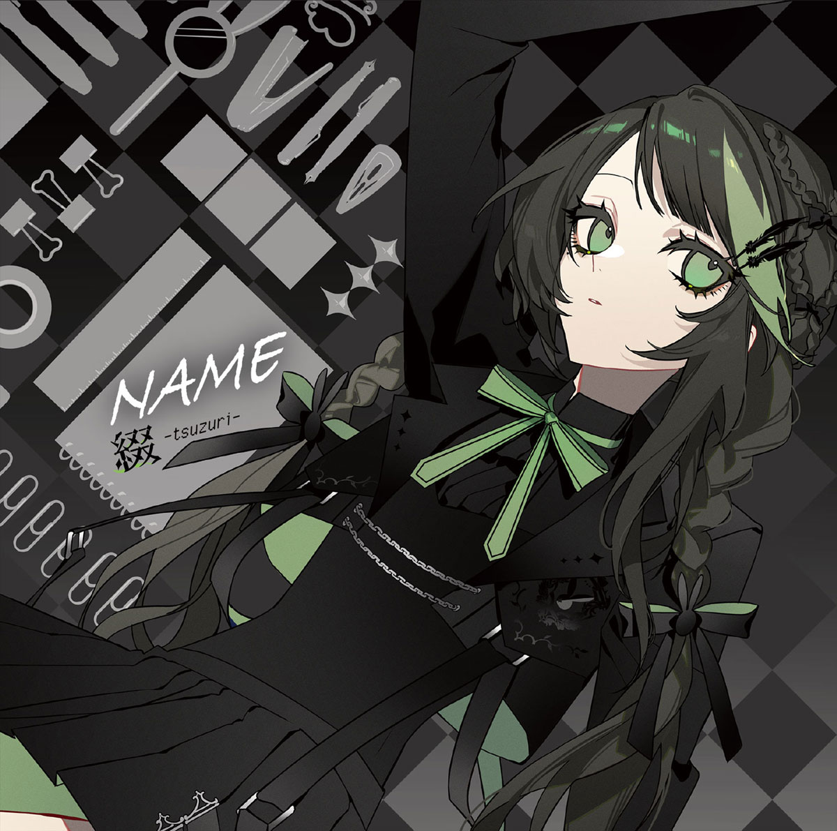 Phantasmagoria 未開封アルバム3枚＋DVD8枚セット＋JUN CD Amazon.co.jp: Phantasmagoria: ミュージック