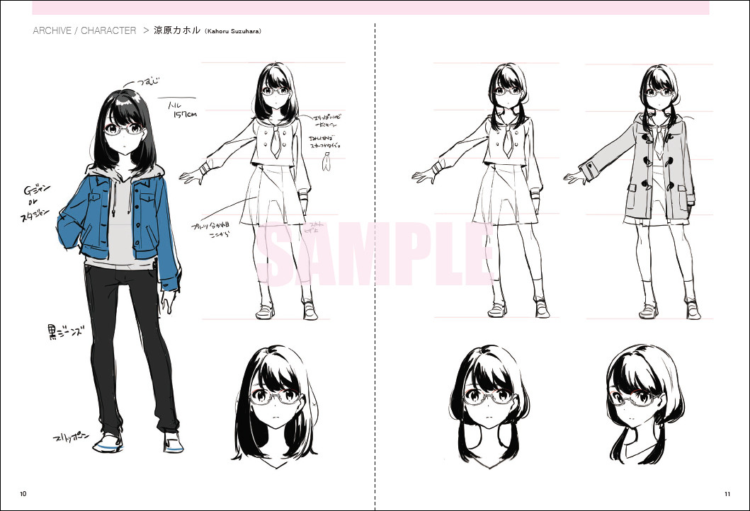 t7s Harukaze-公式記録集-よりサンプル画像