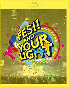 Live Blu-ray「t7s 4th Anniversary Live -FES!! AND YOUR LIGHT- in Makuhari Messe」