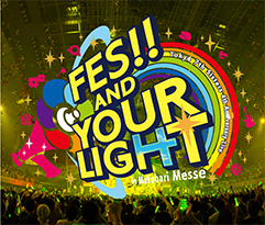 LIVE CD「t7s 4th Anniversary Live -FES!! AND YOUR LIGHT- in Makuhari Messe」