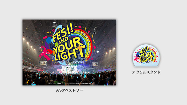 Tokyo 7th シスターズ New Live Blu-ray＆CD『t7s 4th Anniversary 