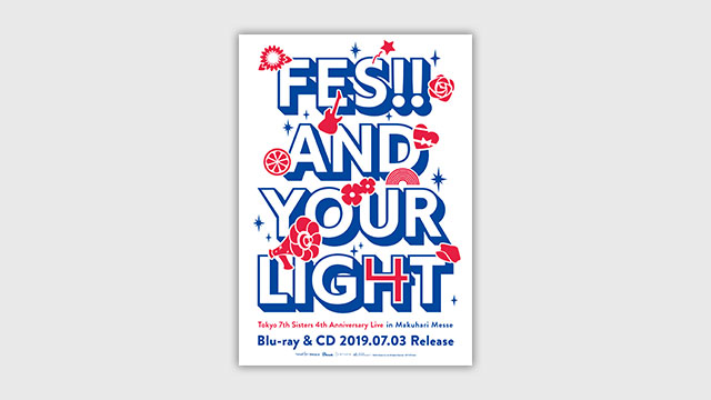 Tokyo 7th シスターズ New Live Blu Ray Cd T7s 4th Anniversary Live Fes And Your Light In Makuhari Messe 特設サイト Tokyo 7th シスターズ New Live Blu Ray Cd T7s 4th Anniversary Live Fes And Your Light In Makuhari Messe 特設サイト