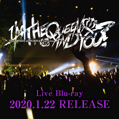 The QUEEN of PURPL 2nd ライブ ピック 4U×The QUEEN of PURPLE tWOMAN LIVE Can u feel 