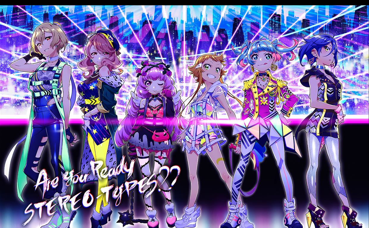 「Tokyo 7th シスターズ」2016年の新テーマソング誕生！伝説的なアイドルグループ・セブンスシスターズ待望のNew Singleは2030年デビュー当時の作品。手がけるのはkz (livetune)。当時の様子を描いたドラマトラックも収録。