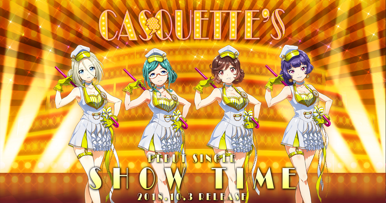 CASQUETTE'S DEBUT SINGLE「SHOW TIME」