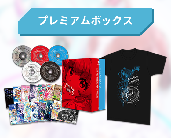 Tokyo 7th シスターズ 2nd Album 「Are You Ready 7th-TYPES