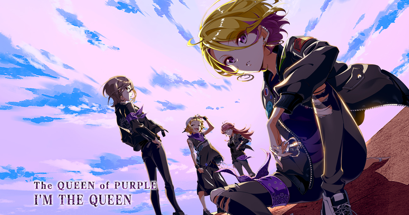 The QUEEN of PURPLE 1ST ALBUM「I'M THE QUEEN」2019.5.22 RELEASE