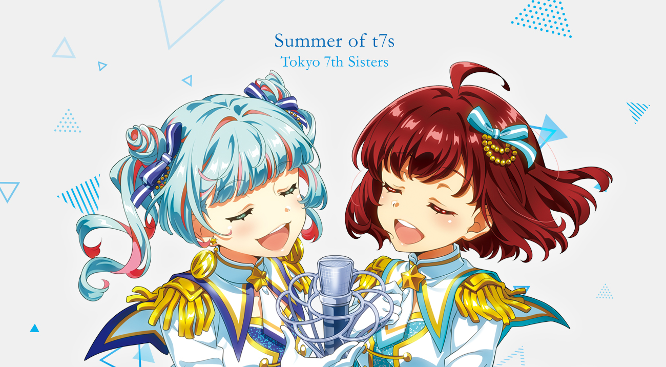 Tokyo 7th シスターズ Memorial Best Album「Summer of t7s」