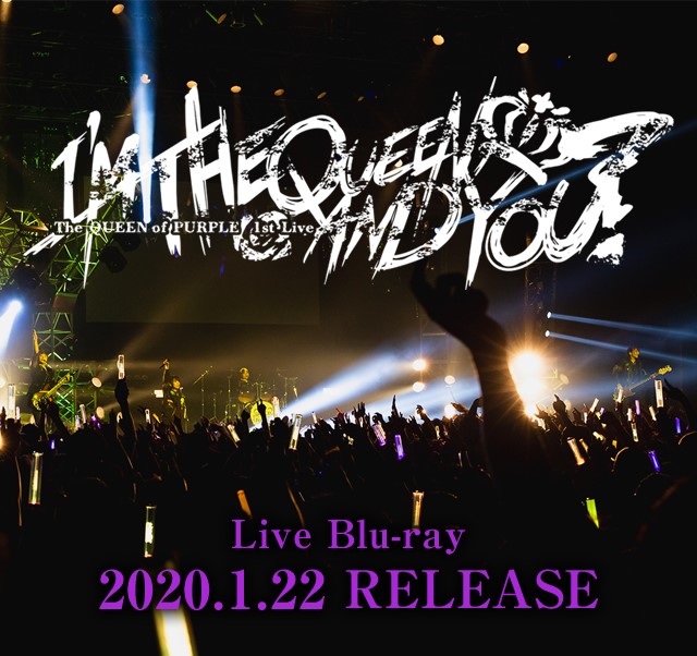 Tokyo 7th シスターズ Record Release Special Site
