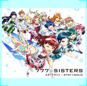 Tokyo 7th シスターズ RECORD RELEASE SPECIAL SITE