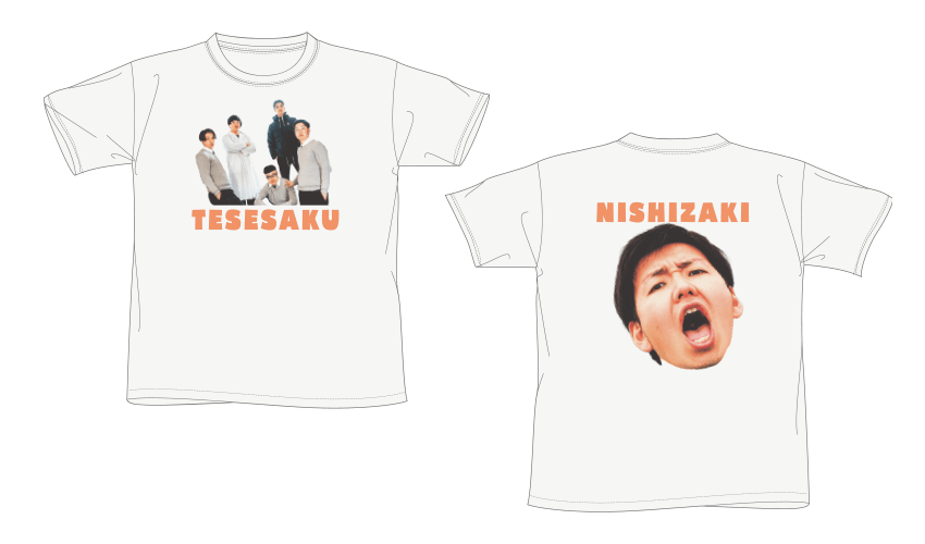 prize 4